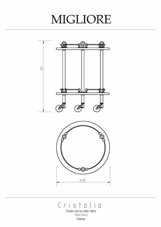 Столик Migliore Cristalia 16818