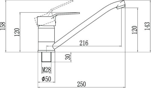 Смеситель для кухни Fmark FM4963 на мойку хром - фото 2