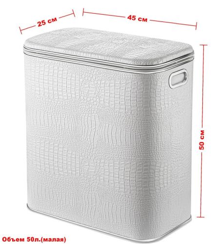 Корзина для белья Geralis Croco KWH-M - фото 2