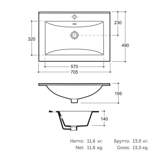 Раковина из сантехнического фарфора Onika Бергамо CDB00018485 70х50 накладная цвет белый 1 отверстие под смеситель - фото 4