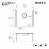 Кухонная мойка Grandex Aqua 501135 45х45 цвет серый поверхность матовая