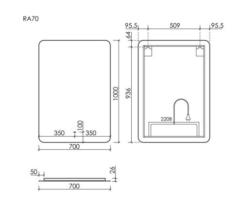 Зеркало с подсветкой Sancos Ray RA700 70х100 подвесное - фото 5