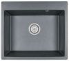Кухонная мойка Granula 6001, ШВАРЦ 60х50 цвет черный поверхность матовая