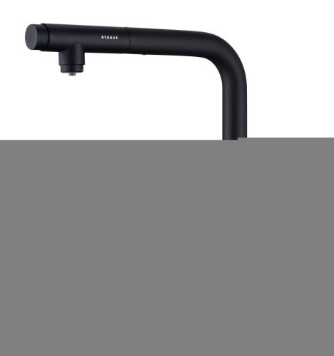 Смеситель для кухни Paulmark URBAN Ur213104-AN на мойку черный