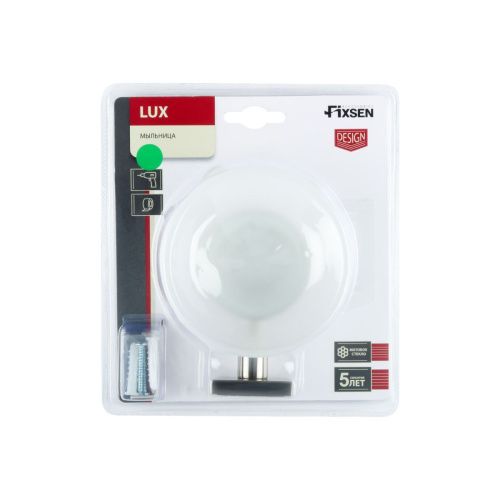 Мыльница Fixsen Lux satin FX-16008 - фото 4