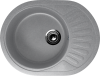 Кухонная мойка Ulgran Classic U-107m-342 55х45 цвет серый