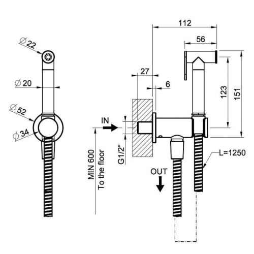 Гигиенический душ Gessi Transparenze 14331/727 золото - фото 2