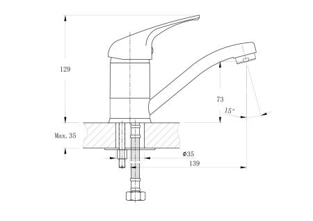 Смеситель для кухни Rush Corsica CO4240-26 на мойку хром