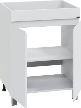 Тумба под раковину СанТа Марс 700315 70х50 напольная цвет белый