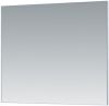 Зеркало De Aqua Сильвер 00261665 90х80 подвесное