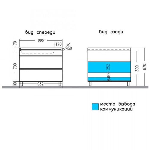 Тумба под раковину СанТа Марс 700298 100х50 напольная цвет белый - фото 4