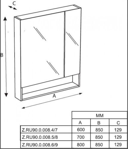 Зеркало-шкаф Roca The Gap Original ZRU9302886 70х90 подвесной цвет белый - фото 3