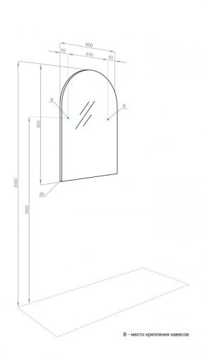 Зеркало Aquaton Санта-Барбара 1A286602CB010 60х90 подвесное - фото 5