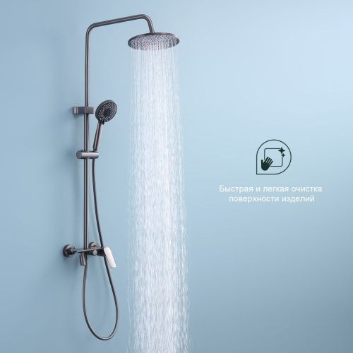 Душевая стойка Splenka S53.24.09 настенная цвет серый - фото 4