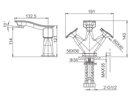 Смеситель Wonzon & Woghand Shakespeare WW-651101-CR на раковину хром