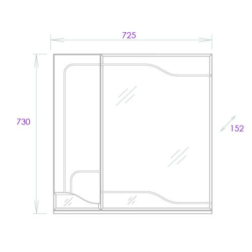 Зеркало-шкаф Onika Веронэлла 207521 70х70 подвесной цвет белый - фото 3
