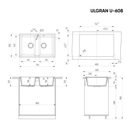 Кухонная мойка Ulgran Classic U-608-342 75х50 цвет серый