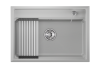 Кухонная мойка Granula Kitchen Space 7301, АРКТИК 75х50 цвет белый поверхность матовая