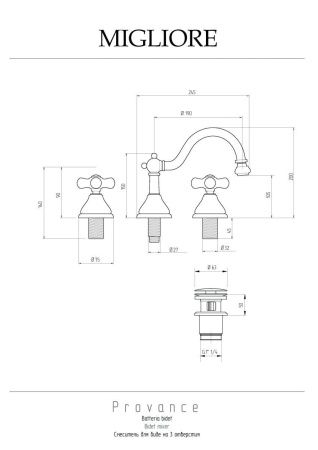 Смеситель Migliore PROVANCE 19469 на биде хром