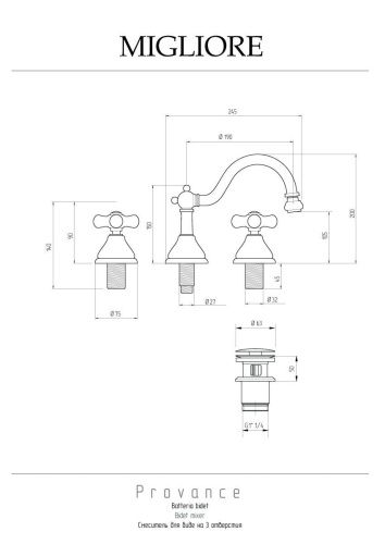 Смеситель Migliore PROVANCE 19461 на биде бронза - фото 2