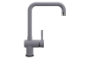 Смеситель для кухни Ulgran Quartz UQ-023-05 на мойку серый