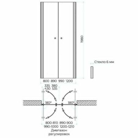 Душевая дверь Maybah Glass MGD-422-3 80х200 стекло прозрачное профиль золото
