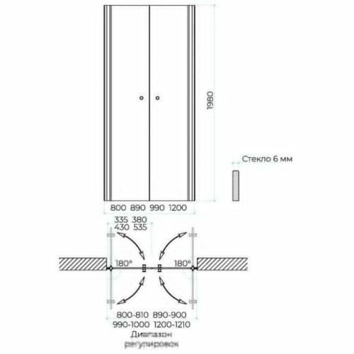 Душевая дверь Maybah Glass MGD-436-6 90х200 стекло матовое профиль черный - фото 2