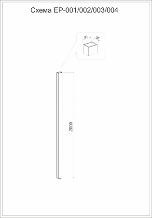 Доборный профиль Veconi RUV-EP-003