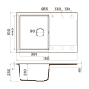 Кухонная мойка Omoikiri Daisen 78T 4997215 80х50 цвет коричневый