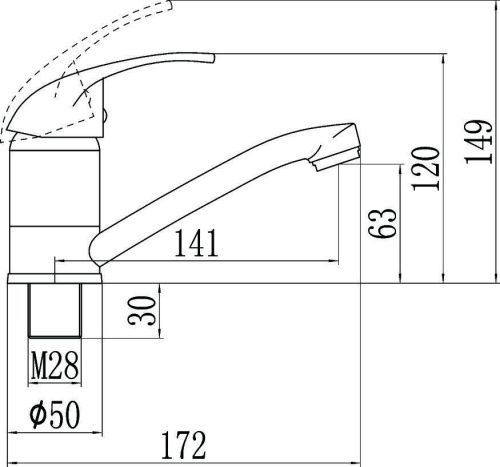 Смеситель для кухни Fmark FM4503 на мойку хром - фото 2