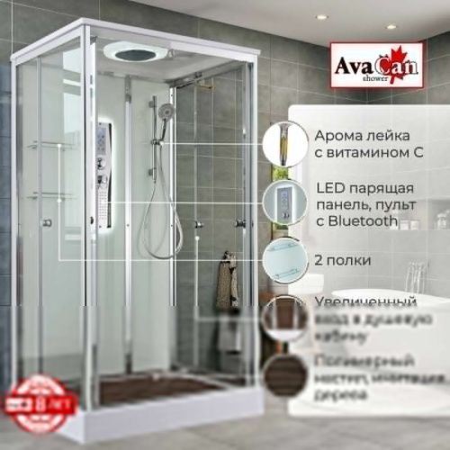 Душевая кабина AvaCan V V2012LED 120х90 прямоугольная с крышей ориентация универсальная - фото 2