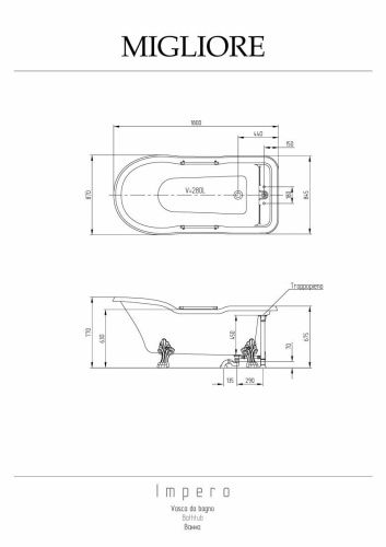 Ванна из искусственного камня Migliore IMPERO 25268 180х85 отдельностоящая прямоугольная с ножками - фото 2