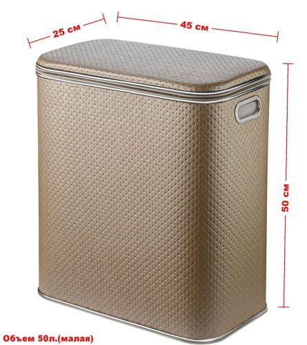 Корзина для белья Geralis Punto PLH-M - фото 2