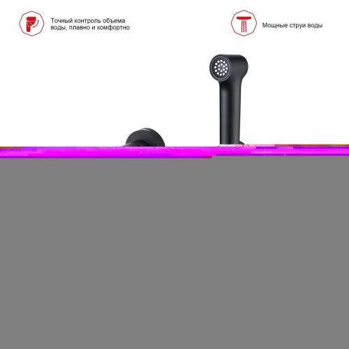 Гигиенический душ со смесителем Raglo R03 R03.51.06 черный - фото 3