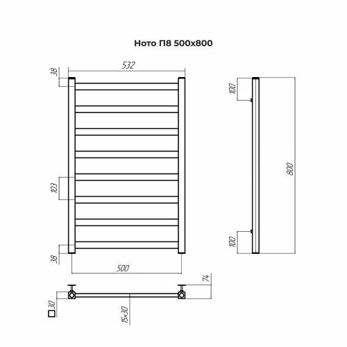 Полотенцесушитель водяной Terminus 4670078544353 55х80 хром - фото 3