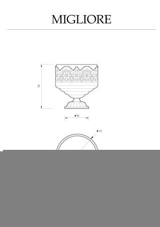 Мыльница Migliore Luxor 26217