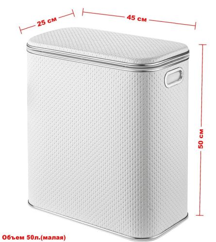 Корзина для белья Geralis Punto PWH-M - фото 2