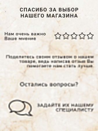 Унитаз подвесной Sintesi SIN-TS-DNT-191 белый безободковый с сиденьем микролифт каскадный смыв