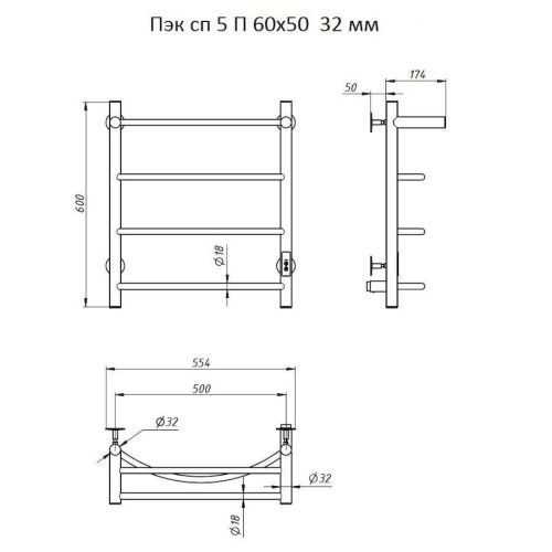 Полотенцесушитель электрический Тругор Пэк Пэксп5П60х5032 55х60 хром - фото 2