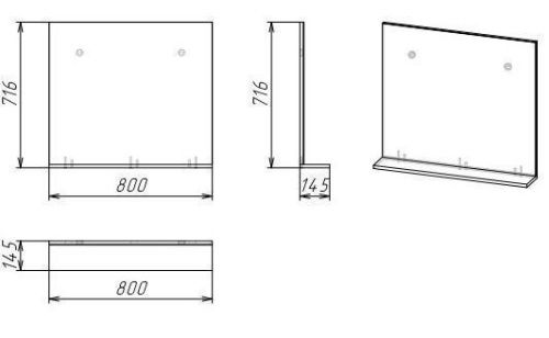 Зеркало Grossman Эдванс 208007 80х70 подвесное - фото 4