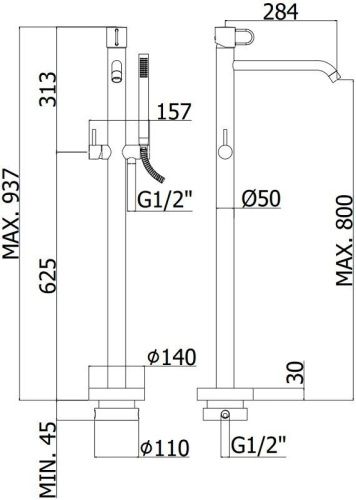 Смеситель для ванны и душа Paffoni Joker JK032NO напольный черный - фото 2
