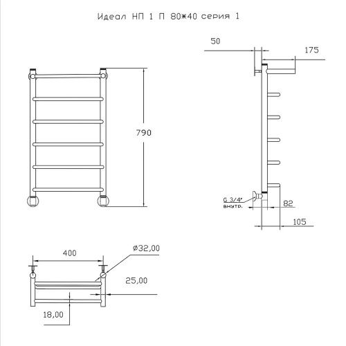 Полотенцесушитель водяной Тругор Идеал Идеал1/нп8040П 45х80 хром - фото 2