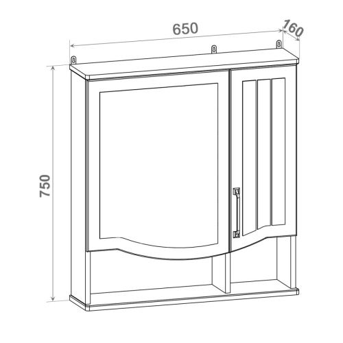 Зеркало-шкаф Runo Марсель 00-00001202 60х80 подвесной цвет бежевый - фото 5