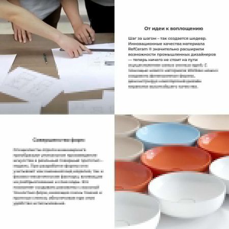 Раковина из сантехнического фарфора Wellsee WC Area 151807000 50х30 накладная цвет белый 1 отверстие под смеситель