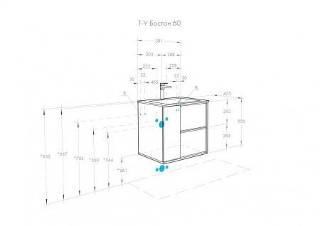 Тумба под раковину Aquaton Бостон 1A252501BN010 60х50 подвесная цвет коричневый