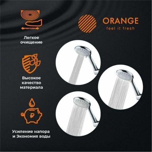 Душевой гарнитур Orange O-Shower OS806cr настенный хром - фото 4