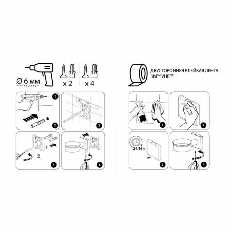 Дозатор жидкого мыла Fixsen Lux chrome FX-15012
