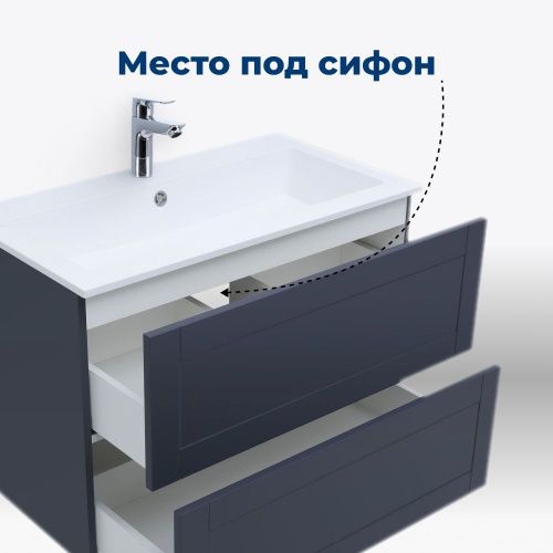 Тумба под раковину Aquanet Терра 00313246 90х50 подвесная цвет синий - фото 4