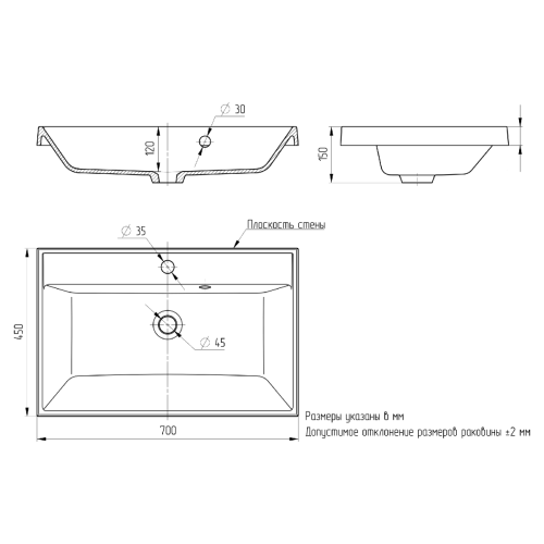 Раковина из искусственного камня Uperwood Classic 291020336 70х50 полувстраиваемая цвет белый - фото 2
