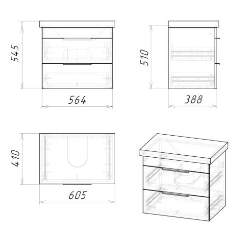 Тумба под раковину Grossman Форта 106005 60х40 подвесная цвет коричневый - фото 4